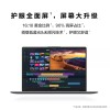 华为笔记本 MateBook D14 SE 2024款 学生游戏办公笔记本电脑批发