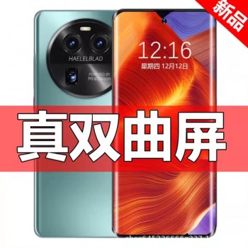 Official flagship new genuine X80Pro curved large screen Android 5G full network smartphone Huawei/Wei HMS