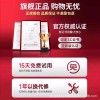 官方旗舰新款正品X80Pro曲面大屏安卓5G全网通智能手机华/为HMS