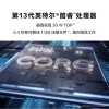 华为笔记本 MateBook D14 SE 2024款 学生游戏办公笔记本电脑批发