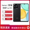 honor/荣耀 Play10A 5G智能手机大电池长续航护眼大屏学生老人机