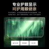 【官方正品】HUIWEI2025新款MT80pro骁龙智能手机5G全网通华/为HM