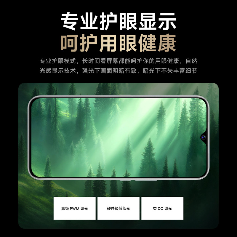 【官方正品】HUIWEI2025新款MT80pro骁龙智能手机5G全网通华/为HM