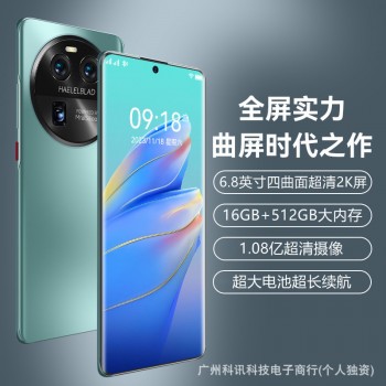 16+1TB brand new genuine curved large screen Android full network 5g smartphone market factory price of 1000 yuan