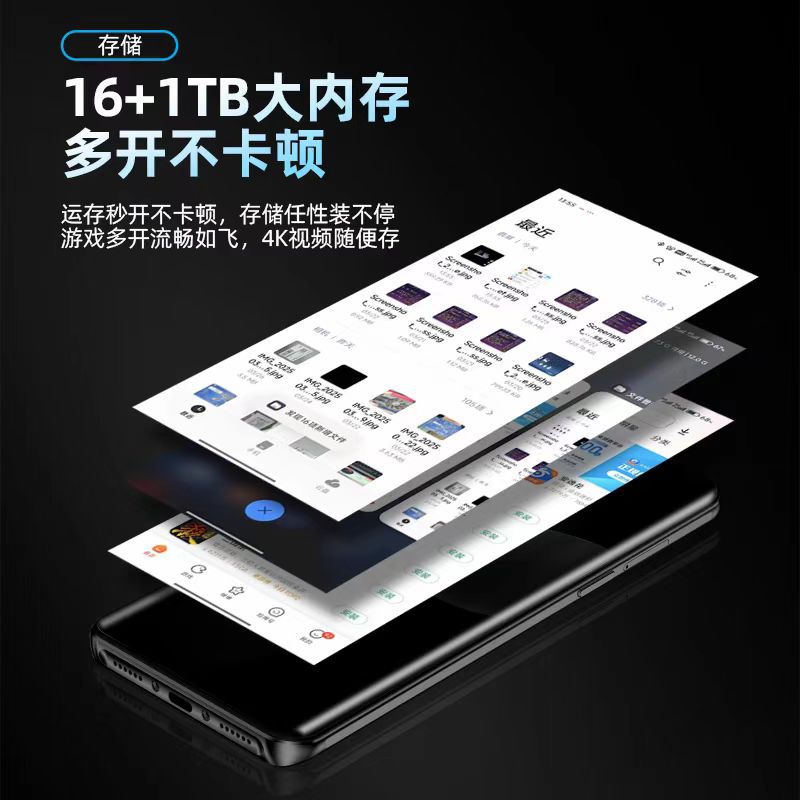 【官方正品】HUIWEI全新X200Pro游戏全网通骁龙8885G智能手机华/