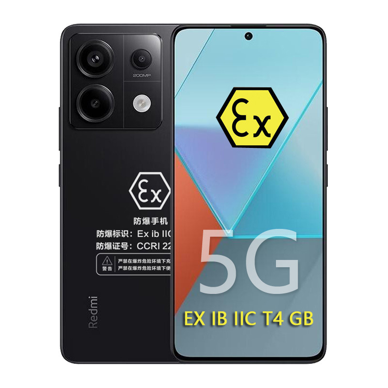 金铠特 红米Note13Pro防爆智能手机化工石油巡检红外NFC本安红米