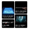 vivo Pad5 Pro平板电脑12050毫安天玑9400学生好物游戏办公13英寸