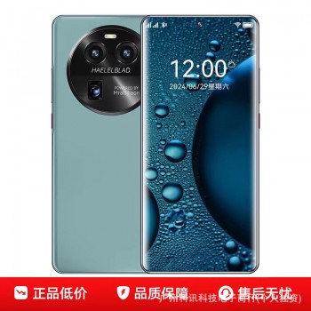 16+1TB brand new genuine curved large screen Android full network 5g smartphone market factory price of 1000 yuan