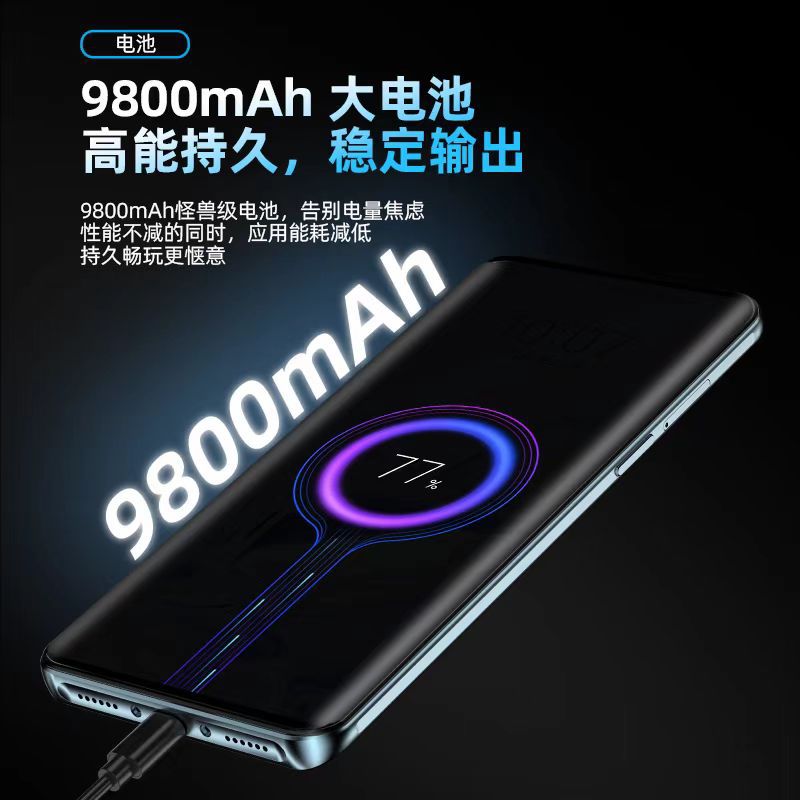 【官方正品】HUIWEI全新X200Pro游戏全网通骁龙8885G智能手机华/