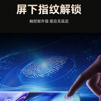 Official flagship new genuine X80Pro curved large screen Android 5G full network smartphone Huawei/Wei HMS
