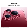 Huawei/华为Pura80Pro+ 全网通5G智能手机色卡AI辅助构图麒麟9020
