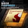 【官方正品】HUIWEI全新X200Pro游戏全网通骁龙8885G智能手机华/