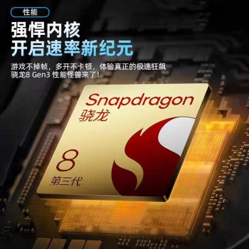 [Official Genuine] HUIWEI’s new X200Pro gaming full Netcom Snapdragon 8885G smartphone Hua/
