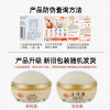 皇后牌片仔癀焕颜珍珠霜一大盒（6小盒）	皇后牌片仔癀焕颜珍珠霜一大盒（6小盒）