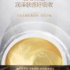 皇后牌片仔癀焕颜珍珠霜一大盒（6小盒）	皇后牌片仔癀焕颜珍珠霜一大盒（6小盒）