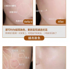 皇后牌片仔癀焕颜珍珠霜一大盒（6小盒）	皇后牌片仔癀焕颜珍珠霜一大盒（6小盒）