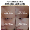 皇后牌片仔癀焕颜珍珠霜一大盒（6小盒）	皇后牌片仔癀焕颜珍珠霜一大盒（6小盒）