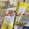 片仔癀牙口清牙膏175克*6支