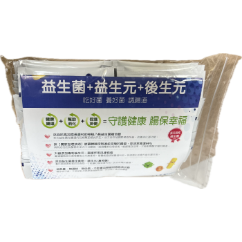 ABP300e益生菌