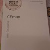 CEmax 玻尿酸保濕修護舒活面膜5入25ml*5