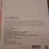 CEmax 玻尿酸保濕修護舒活面膜5入25ml*5