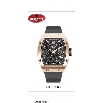 布加迪3003手表