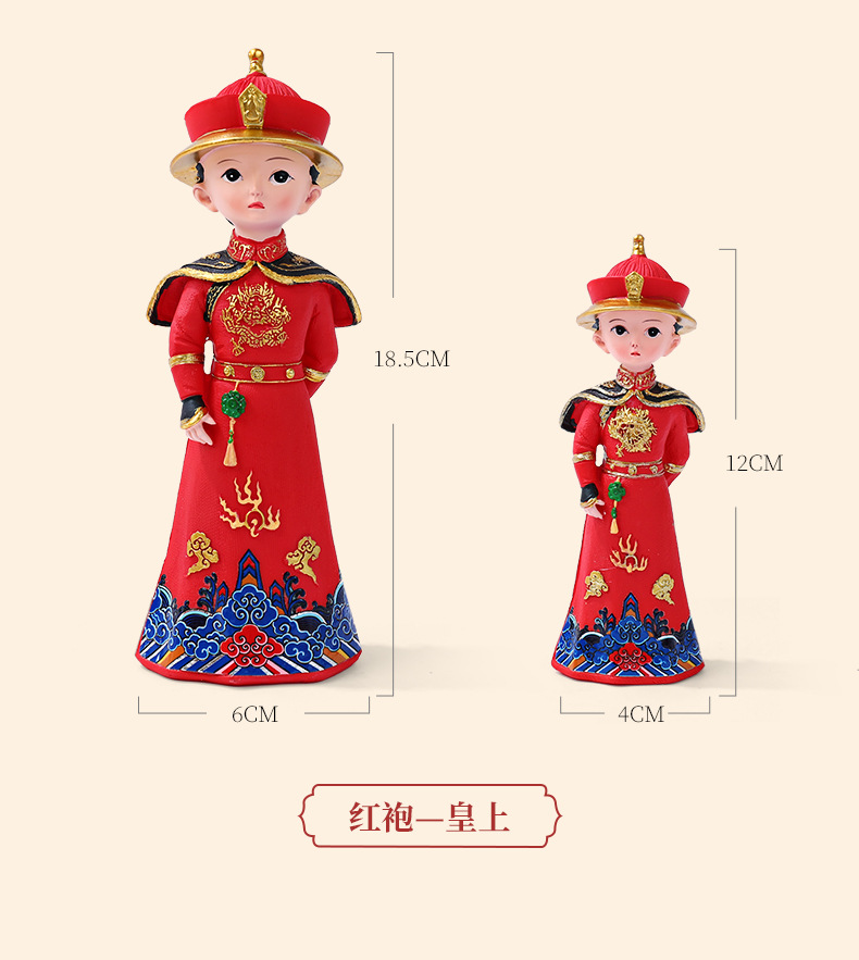 新皇帝摆件_07.jpg