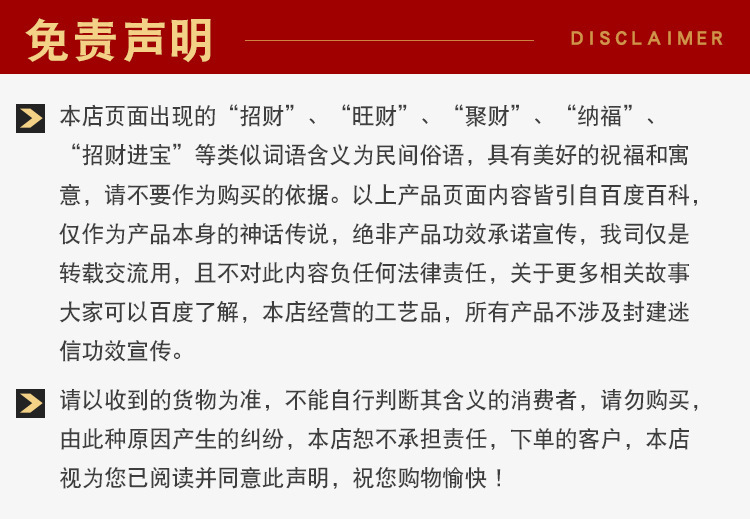 微信图片_20200402164853