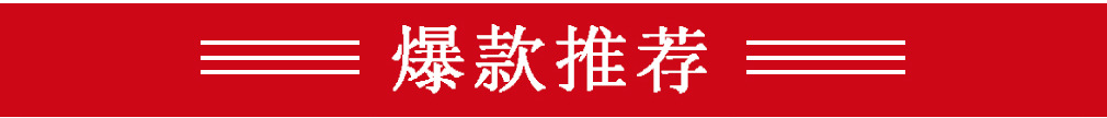 收藏有礼_01.jpg