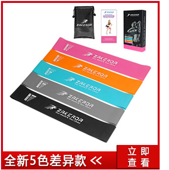 收藏有礼_04.jpg