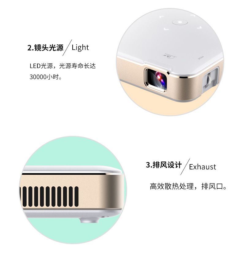 p65详情页_13
