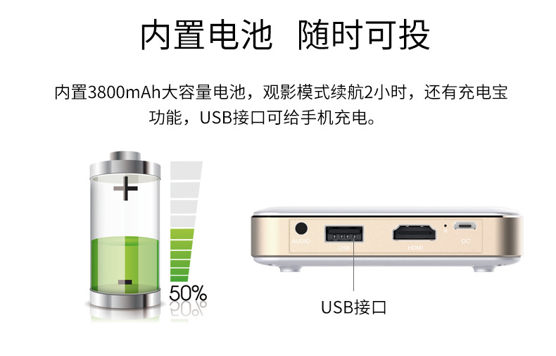 p65详情页_08