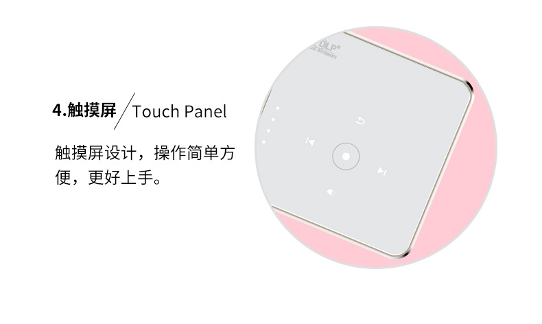 p65详情页_14
