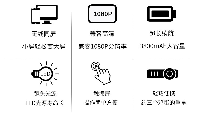 p65详情页_02