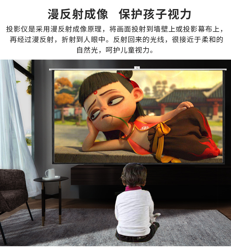 详情页_03