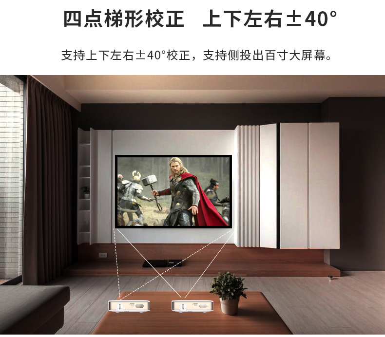 详情页_09