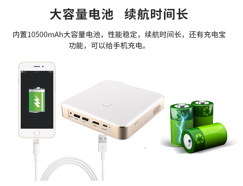 详情页_13