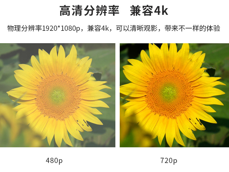 详情页_12