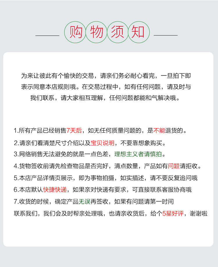 王者荣耀_12