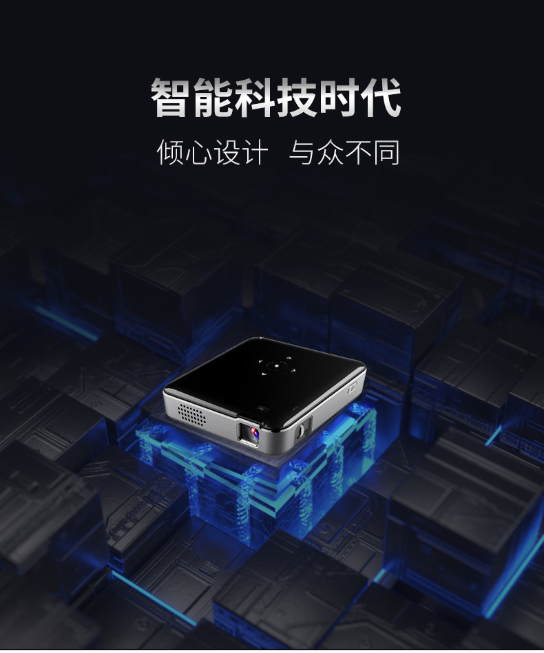 p65黑色详情页_01.jpg
