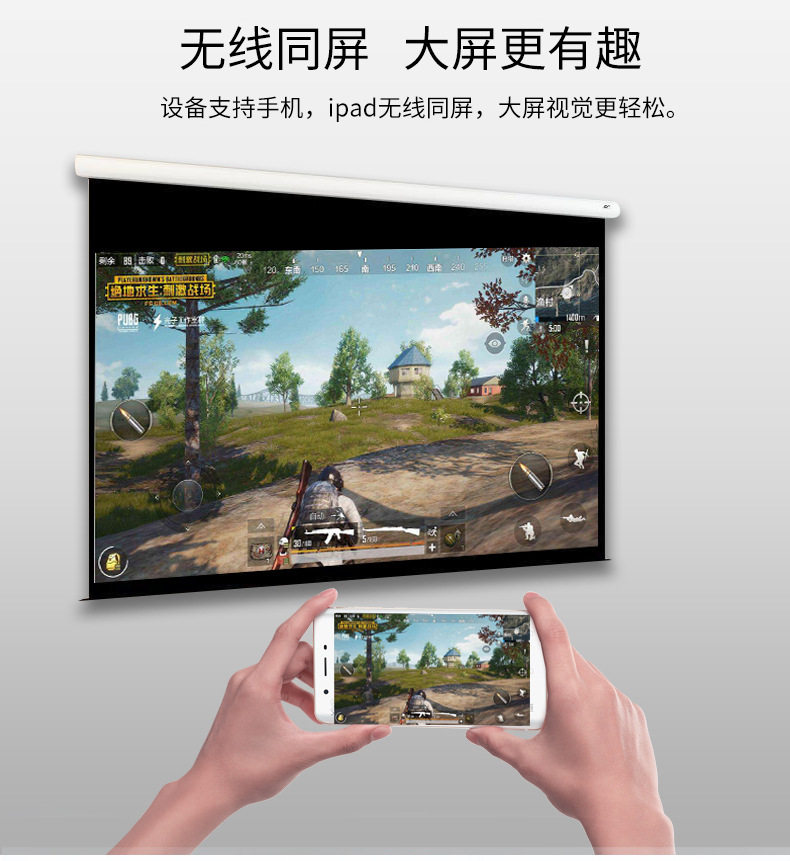 p65黑色详情页_06.jpg