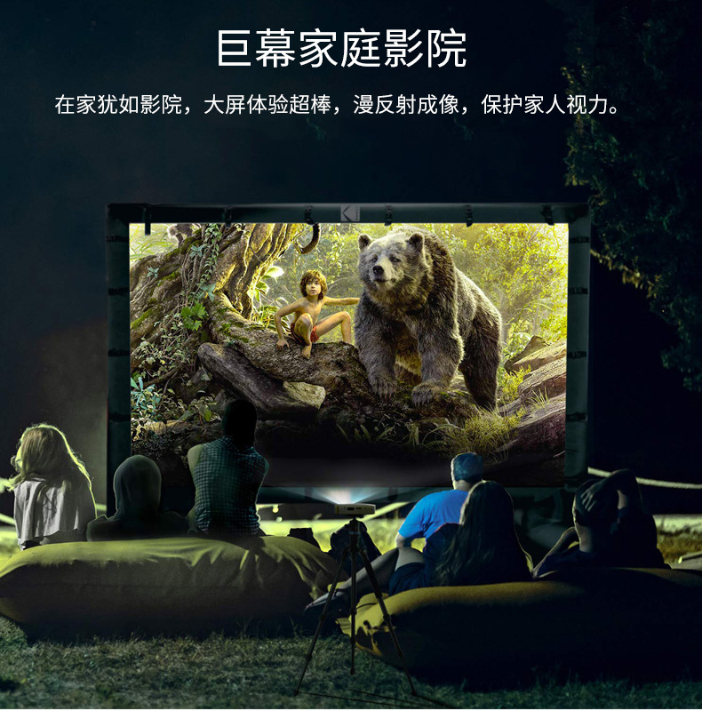 p65黑色详情页_04.jpg