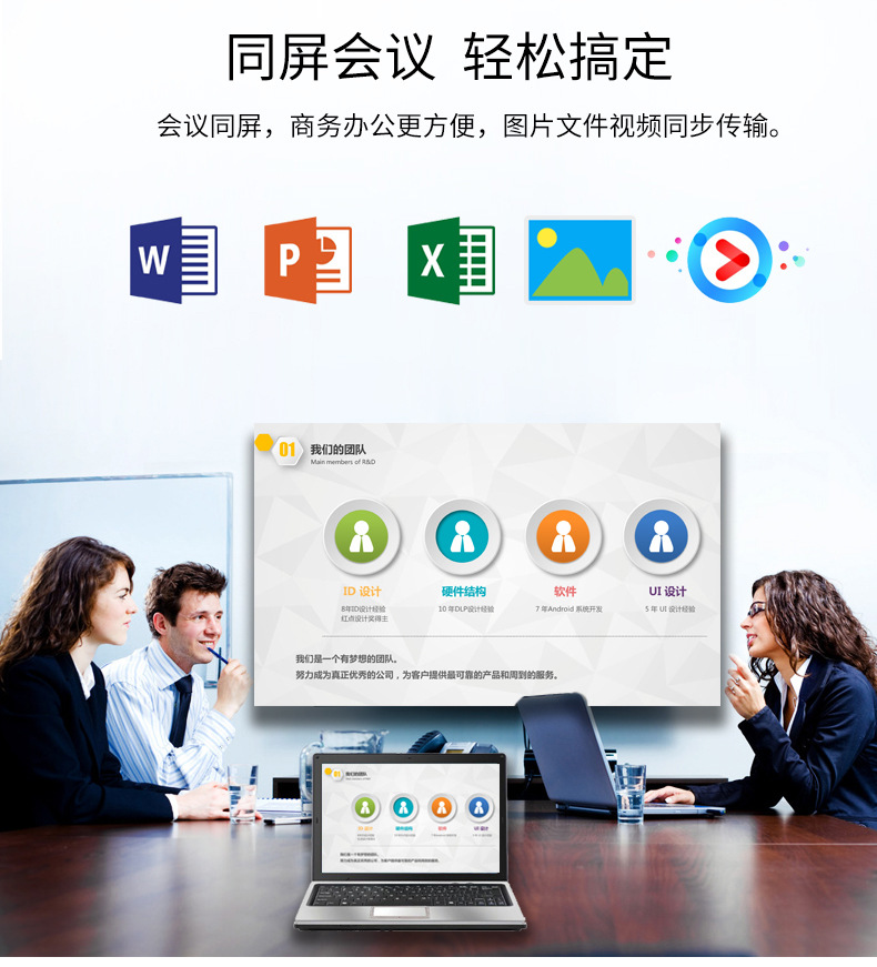 p65黑色详情页_07.jpg