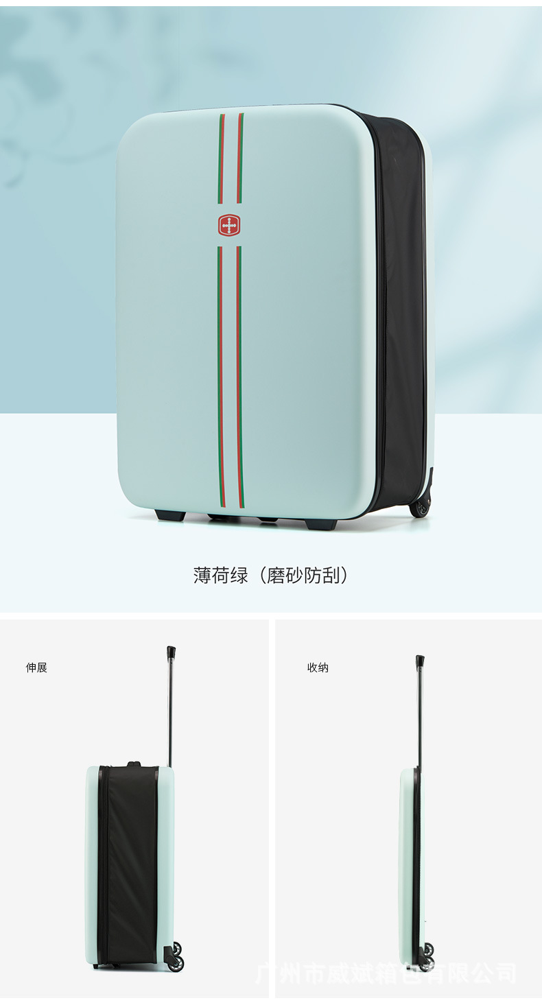 拉杆箱2_19.jpg