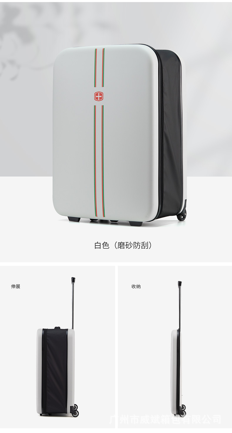 拉杆箱2_21.jpg