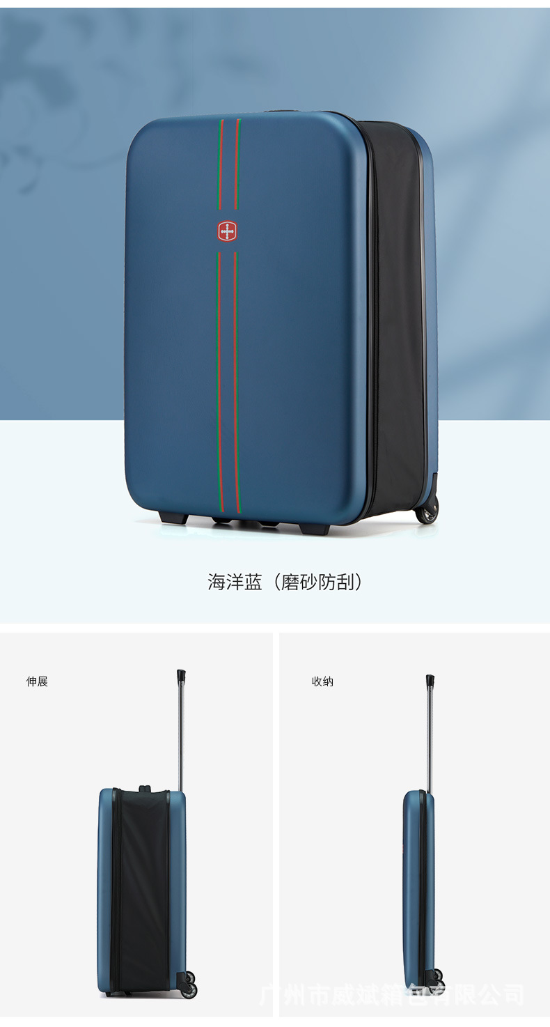 拉杆箱2_20.jpg