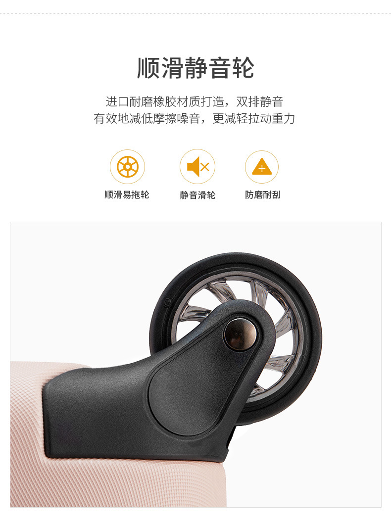 拉杆箱2_15