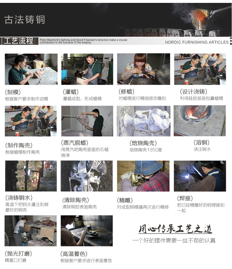 进取牛详情_15.jpg