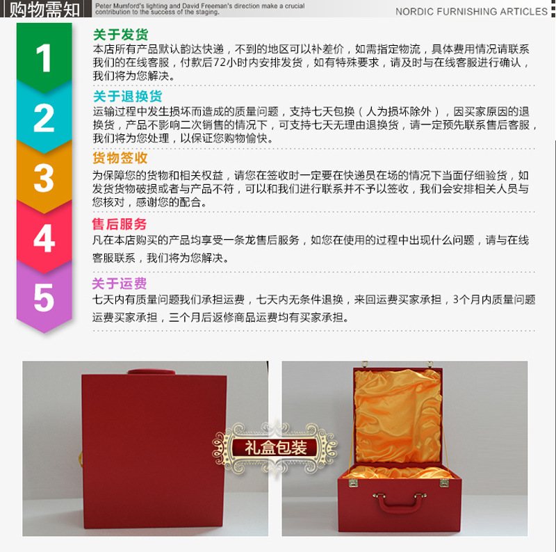 进取牛详情_18.jpg