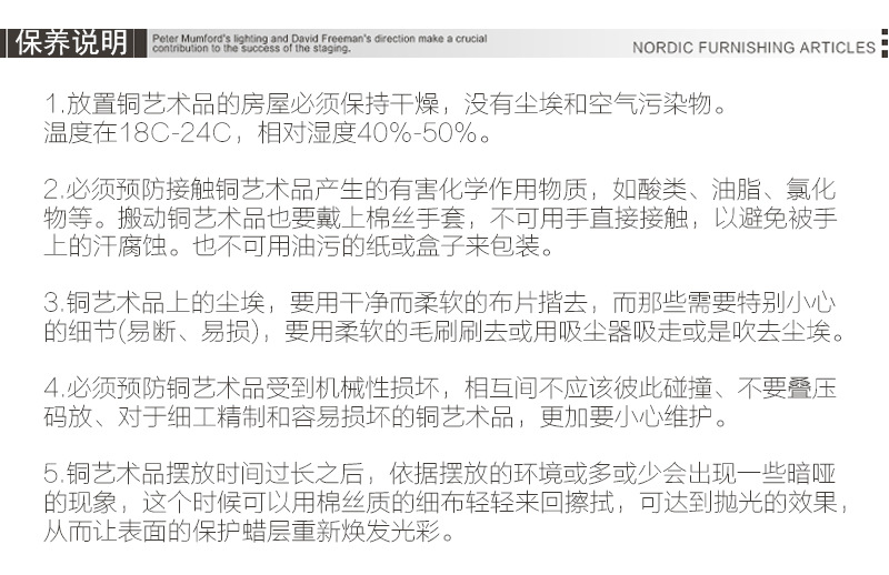 进取牛详情_17.jpg